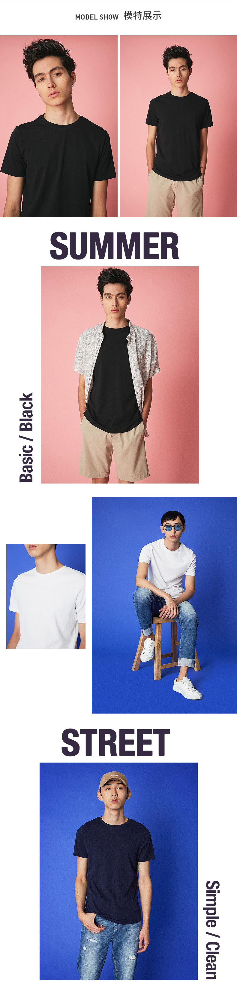 C & A Summer Men Slim Solid Màu tròn cổ ngắn tay áo thun cotton Áo thun cơ bản Top ECD214003 áo thun nam cao cấp