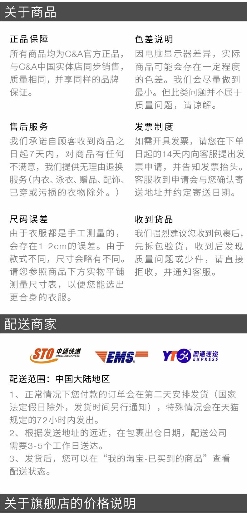 Blouson homme CAMPA - Ref 3120649 Image 40