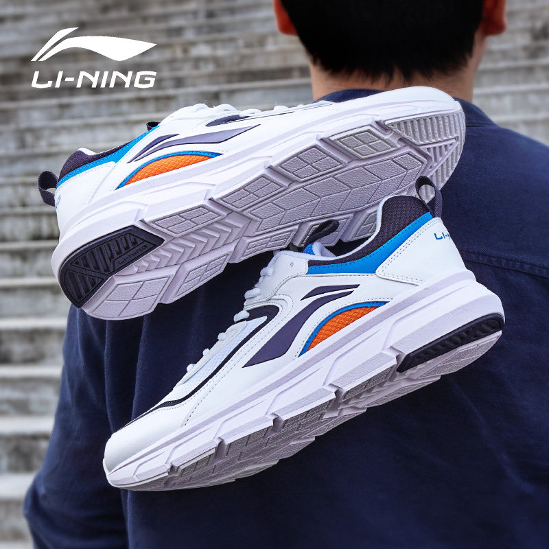 Li Ning 2022 Summer New Running Shoes Men's Shoes Shock Absorbing Light Jogging Shoes Ultra Light Men's Running Shoes Sneaker Men