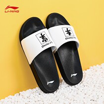 Li Ning Velcro sports slippers summer mens tide outdoor slippers outdoor casual sandals wearing waterproof light mens shoes