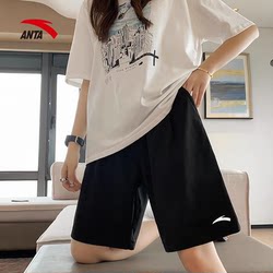 Anta Sports Shorts Women's Summer New Quick-drying Loose High School Entrance Examination Running Sports Training Special Casual Five-Point Pants