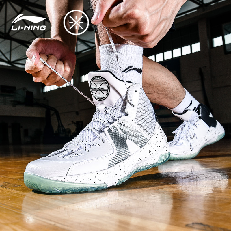 Li Ning team Shang 3 5 high cylinder basketball shoes Wade way 6 men's shoes Yu Shuai 11 Sound speed 9 sneaker men's full city 8v2
