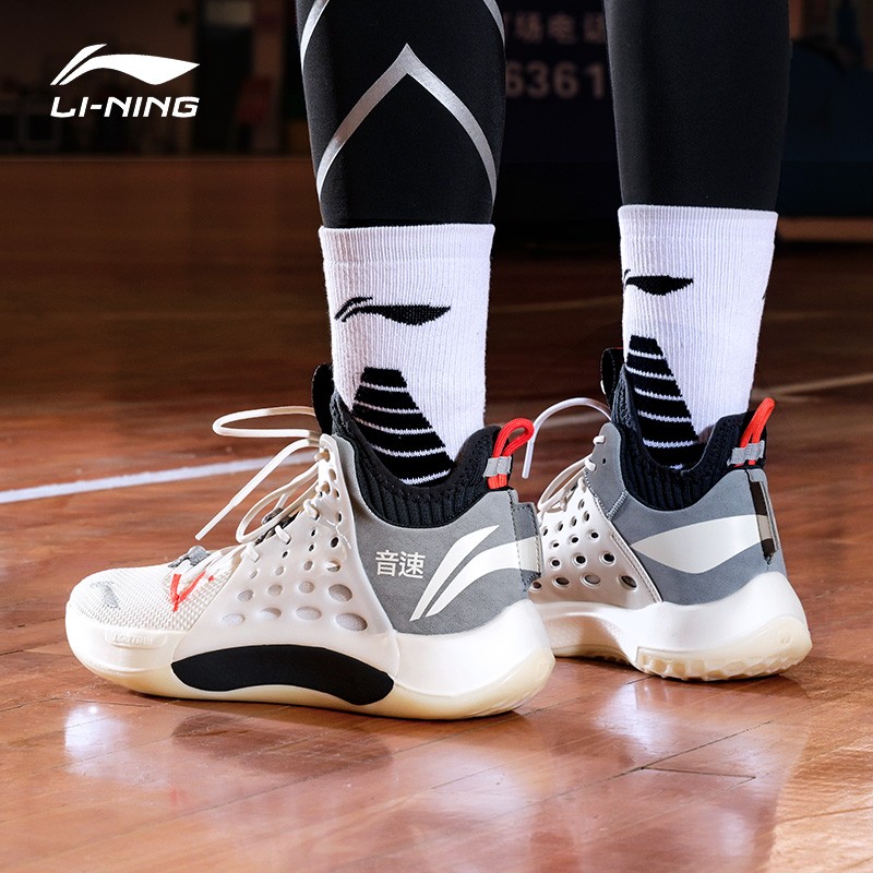 Li Ning Soundspeed 7 Middle Cylinder Basketball Shoes Real Battle Men's Shoes Wade Ways 8 Flashbacks 6-In-Chief 13 Full City 9 Sneakers Man