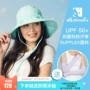 Hạnh phúc Fox Kem Chống Nắng Ngoài Trời Ngư Dân Hat Nữ Mùa Hè UV Sun Visor Có Thể Gập Lại Thể Thao Đi Xe Đạp Cap mũ lưỡi trai nữ đẹp