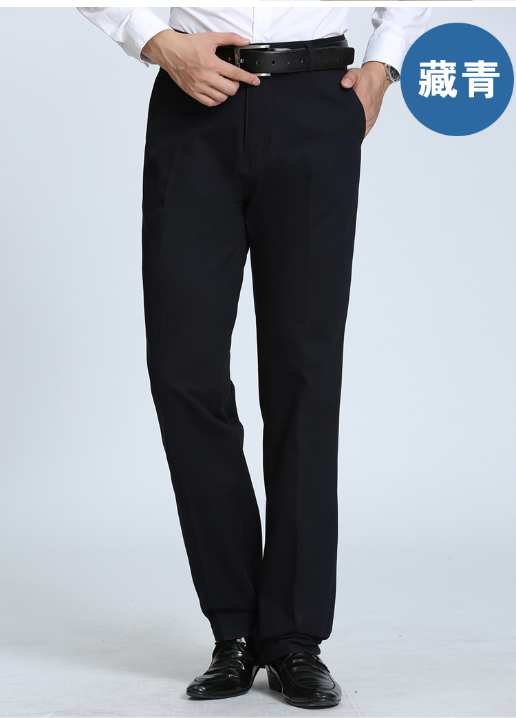 Quần vải mỏng phần nam giản dị quần mùa đông dày cotton quần nam rộng thẳng trung niên quần dài shop quần áo nam