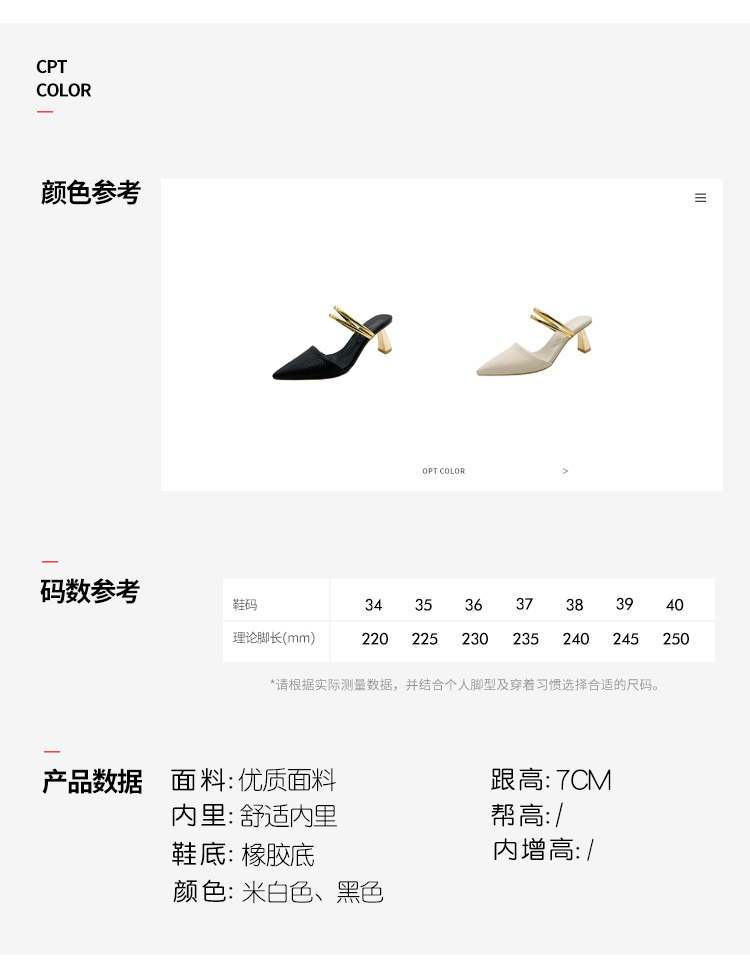 レディースの靴 レディースの靴