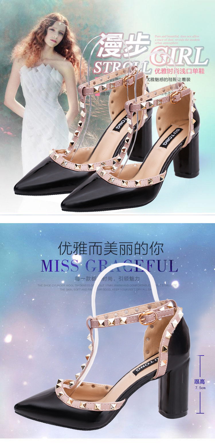 Chaussures de printemps - Ref 917088 Image 6