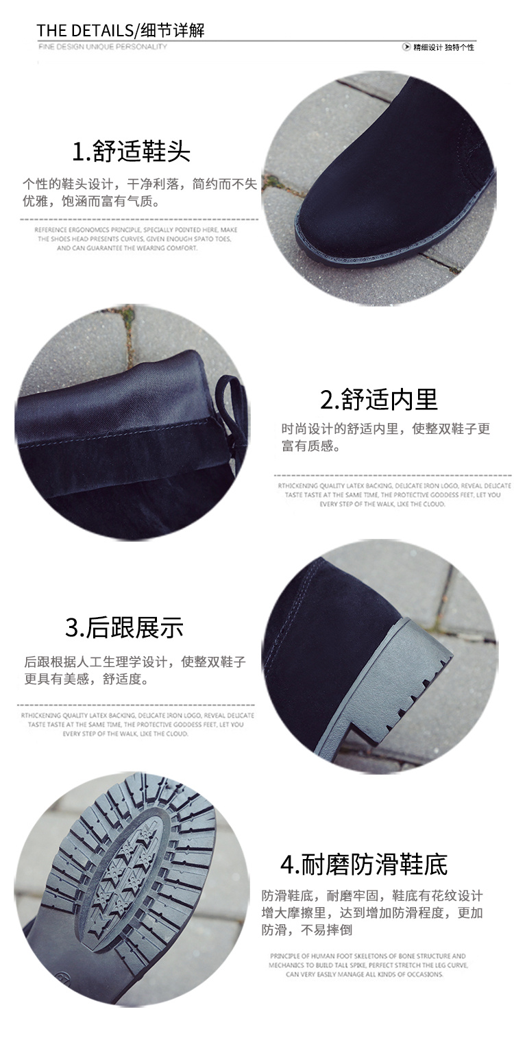 2018 mùa đông trên đầu gối khởi động đáy phẳng stovepipe stretch boots dài boots đen tie cao phụ nữ ống cộng với nhung dài khởi động boot cổ ngắn