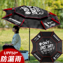 Zhizunfang Wanxian fishing umbrella large fishing umbrella large 2 4 padded parasol fishing box umbrella rain super wind resistance
