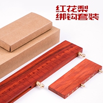 Redwood sub-line ruler measuring board multi-function with hook pitch solid wood sub-line Board ruler fishing supplies fishing accessories