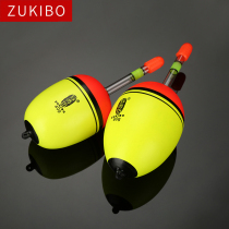 Zhizunfang EVA sea fishing floats Sea drift Fishing supplies Buoys Fish floats Zhongtong floats Long-range rock fishing floats Big belly floats