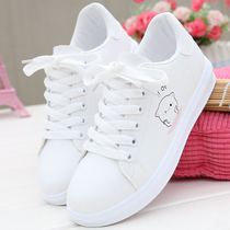 Korean cute little white shoes female 2021 autumn Joker students flat casual shoes Harajuku leisure art board shoes