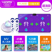 [Purple Purple] Pu18mm+HDMI Host+MV Live/3D Hyun Dance+Parkour+детское образование+йога
