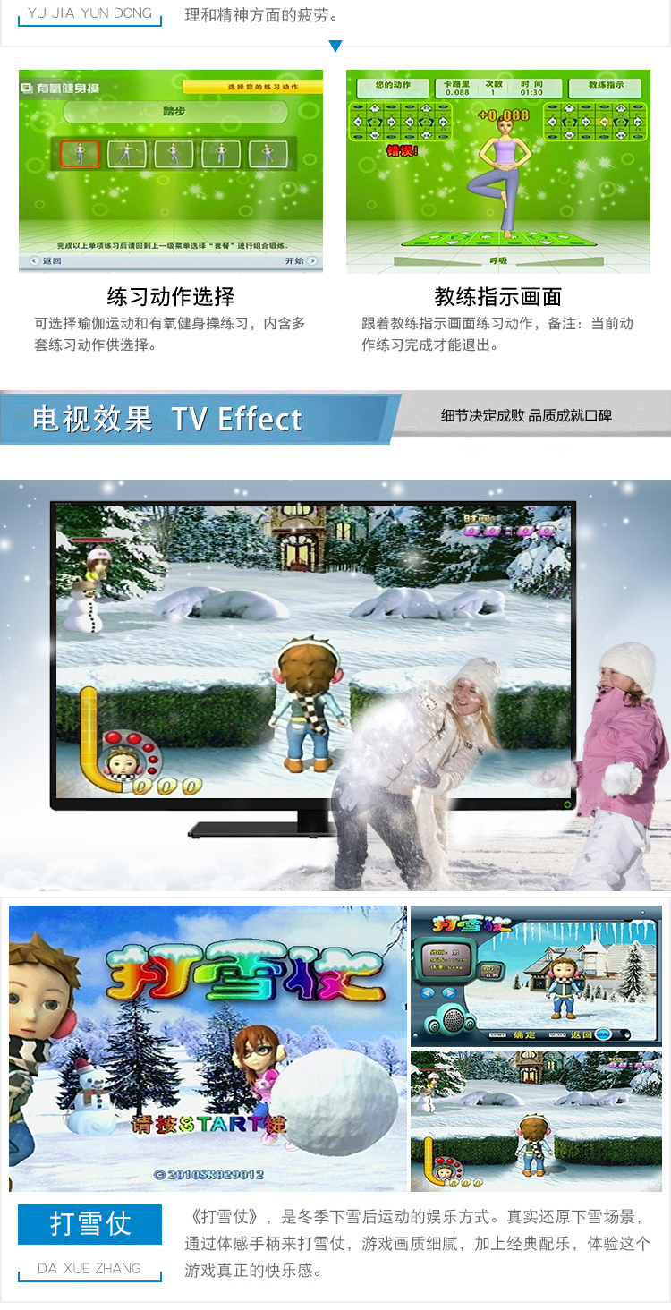 Khiêu vũ máy bay chiến đấu vua máy ảnh đôi khiêu vũ chăn TV máy tính dual-sử dụng dày giảm cân yoga somatosensory trò chơi máy nhảy 	thảm nhảy audition chính hãng	