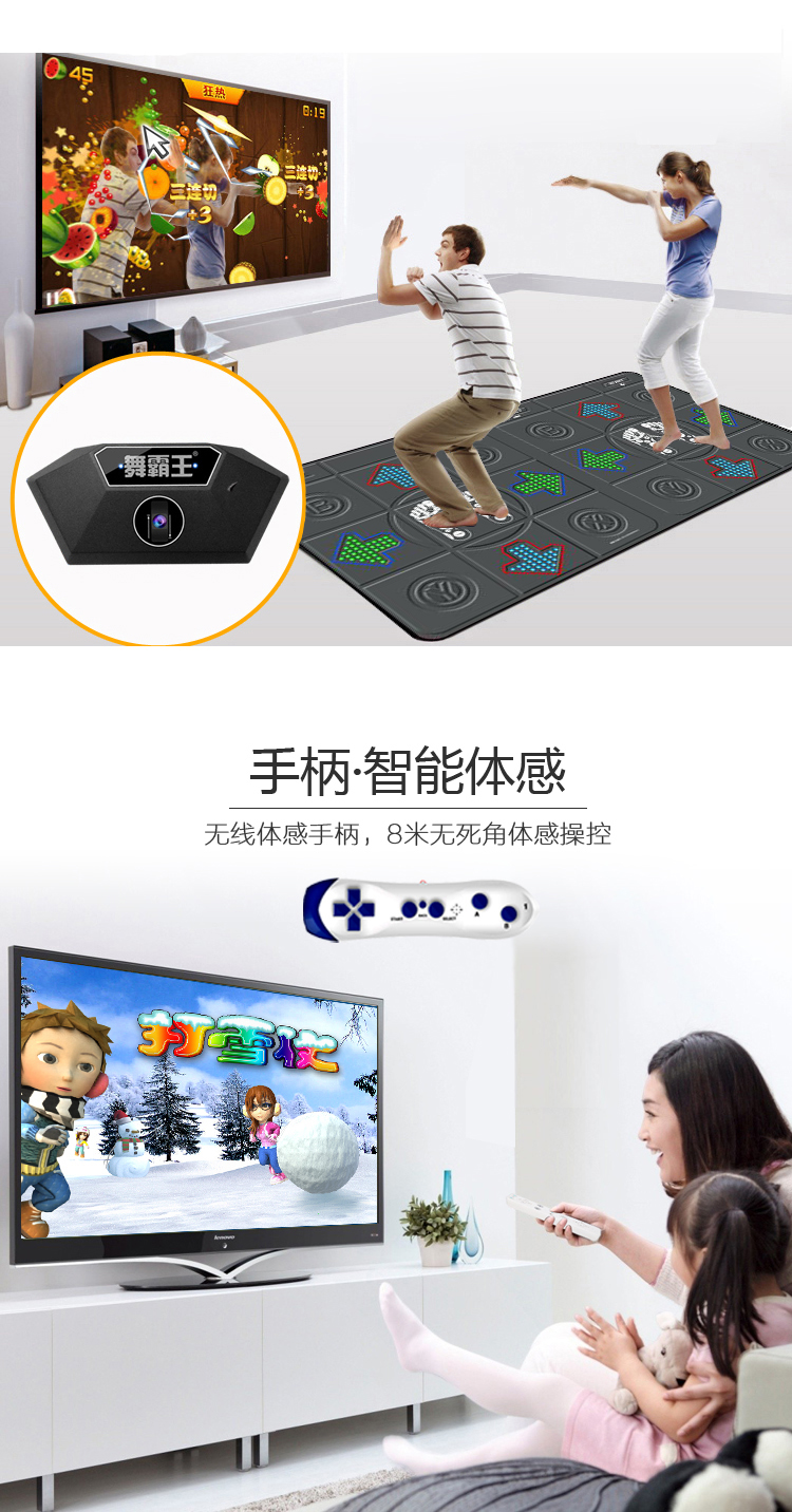 Khiêu vũ máy bay chiến đấu vua nhảy mat đôi giao diện TV máy tính dual-sử dụng máy khiêu vũ + nhà somatosensory trò chơi máy giảm cân máy thảm nhảy audition kết nối tivi