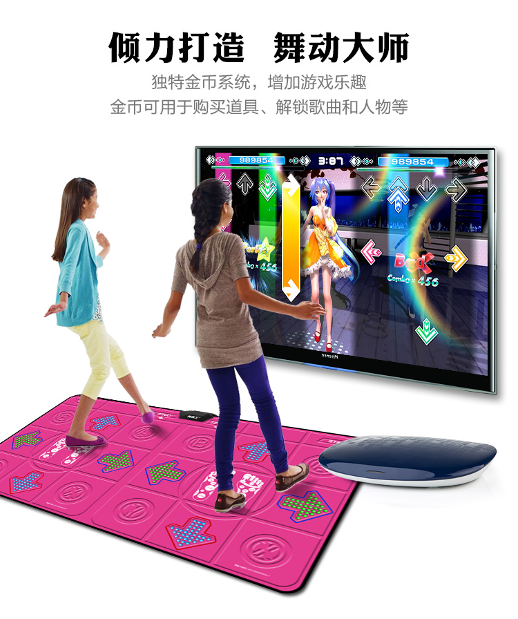 Dance Overlord Double Android Dance Pad TV Trình phát mạng không dây HD Thiết lập Máy nhảy hộp hàng đầu thảm nhảy audition loại nào tốt nhất