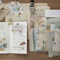 Sun Rain Moon Night Picnic Series Material Paper Creative Retro Little Fresher Hand Diy Hand Ledger Decoration Hit Bottom Stickers