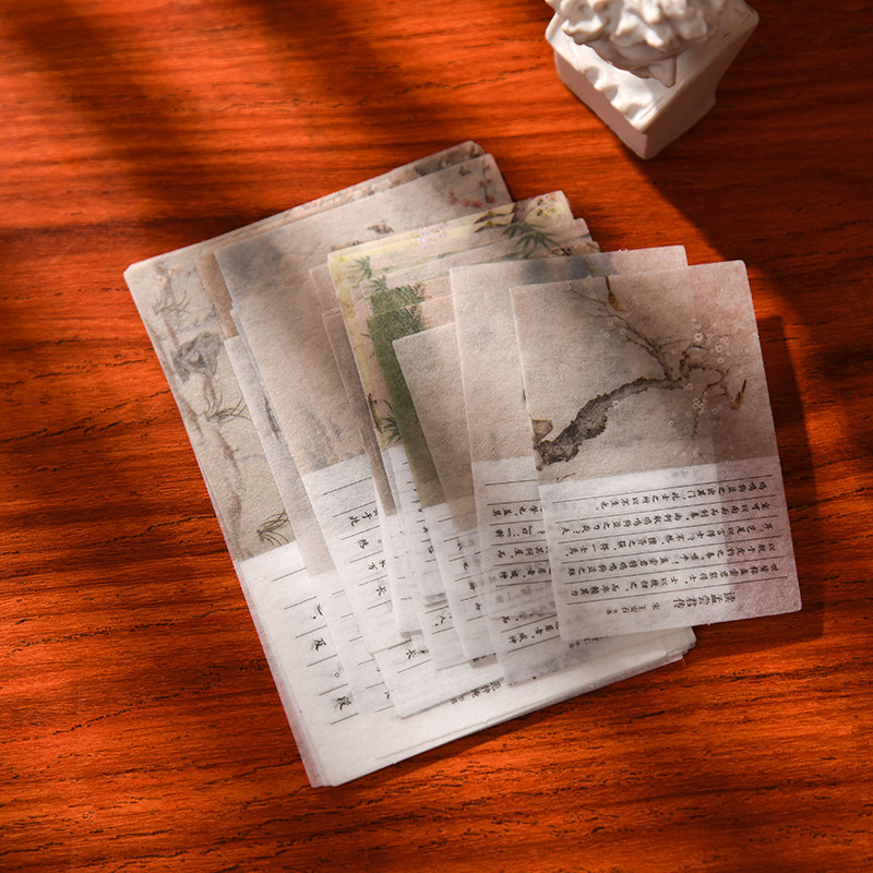 Gufeng Sticker Hand Ledger China Wind Cell Phone Suitcase Diy Classical Poetry Decorative Background Collage material seal