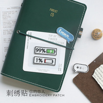 The rain fingertip love letter embroidery is your mobile phone clothes patch decoration couple cloth stickers