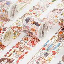 Small potato series tape whole roll special oil and paper cute cartoon color girl Holiday daily Handbook sticker