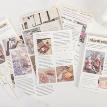 One Grain Salt Series Retro Hand Tent Material Background Paper Ins magazines English text Diy photo Props Small Objects