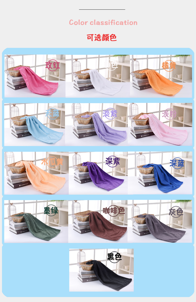 10 nhãn hiệu khăn đẹp cửa hàng cắt tóc đặc biệt gói khăn lau đầu tùy chỉnh logo thêu từ da quản lý hấp thụ nước - Khăn tắm / áo choàng tắm khăn mặt