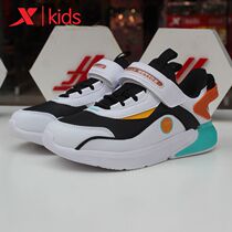 Special step children 2021 autumn new boys casual shoes big children wear-resistant sports shoes deodorant 679315324213