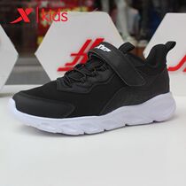 Special step children 2021 autumn new boys casual shoes mesh deodorant sneakers big children 679315114228