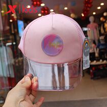 Special Step Child Clothing 2021 Fall Girl Truck Driver Hat Anti-Outdoor Sports Hat 679336284072