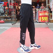 Special step children 2021 autumn new girls woven trousers big Children quick dry casual pants 679324664097