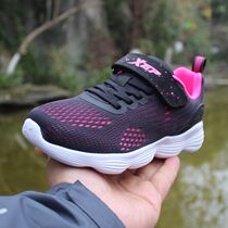 Special step childrens spring and autumn mesh girls sneakers break the code seconds