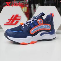 Special step childrens shoes 2021 autumn boys breathable sneakers mesh casual breathable running shoes 679315324003