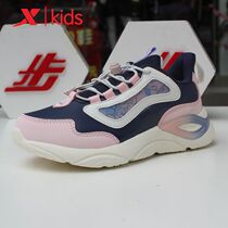Special step childrens 2021 autumn new girls casual shoes big childrens leather running shoes 679314324809