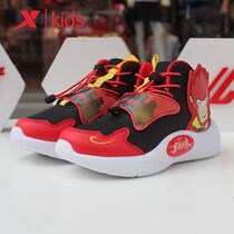 Special step children 2021 autumn boys casual shoes children sports shoes colored light shoes basketball shoes basketball shoes 679315323099