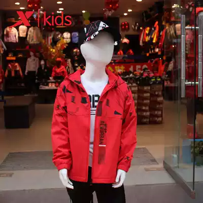 Special step children's clothing 2021 spring new boy cow turn dry kun series casual coat big child 680125334005