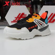 Special step childrens shoes 2021 autumn new boys sports shoes mesh breathable casual shoes 679315324196