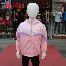 Special step children 2021 autumn new girl hooded double-layer windbreaker small children cute fun coat 679324153172