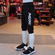 bước trẻ em đặc biệt đan bảy điểm quần bé trai cotton mùa hè trẻ em lớn mới sweatpants 681.225.624.013.