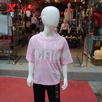 Special Step Child Clothing 2021 Summer Girls print Leisure sport short sleeve round collar T-shirt 679324014132