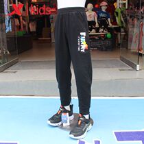 Testep children 2021 fall new male children pure cotton knit casual sports trousers 679325633203