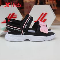 Special Step Children Shoes 2021 Summer New Great Children Sports Sandals Girls Anti Mosquito Beach Shoes 679214504830