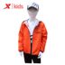 Đặc biệt Bước Kids 2020 mùa xuân mới nam Casual đúp áo gió Wears Một Coat 680.125.154.092. 