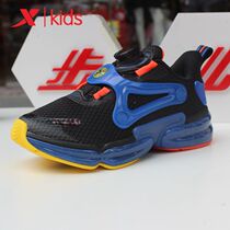 Special step childrens shoes 2021 autumn new boys rotating button mesh casual shoes running shoes 679315114221