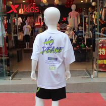 Special Step Boy Clothing Boy Knit Short Sleeve 2012 Summer Great Boy Full Cotton Ultra Cool Casual T-shirt 679325014079