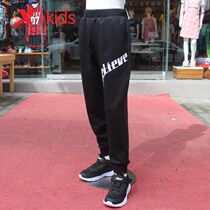 Special step childrens 2021 autumn new male childrens knitted pants casual pants sports trousers 679325634042