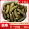 Товары от 宁波阿亚亚食品