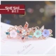 Top clip clip mùa xuân nhỏ rhinestone nơ đa năng Hàn Quốc kẹp tóc lại muỗng clip clip bên clip clip bangs clip bờm tóc đẹp