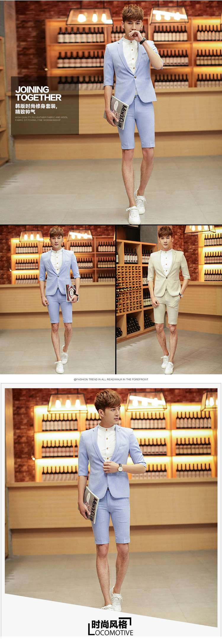 Costume homme en chanvre pour printemps - Ref 1555430 Image 8