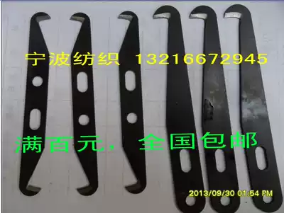Swallow brand single-headed double-headed yarn cutting knife Big hook knife blade banana handle hook knife knotting knife steel leather knife