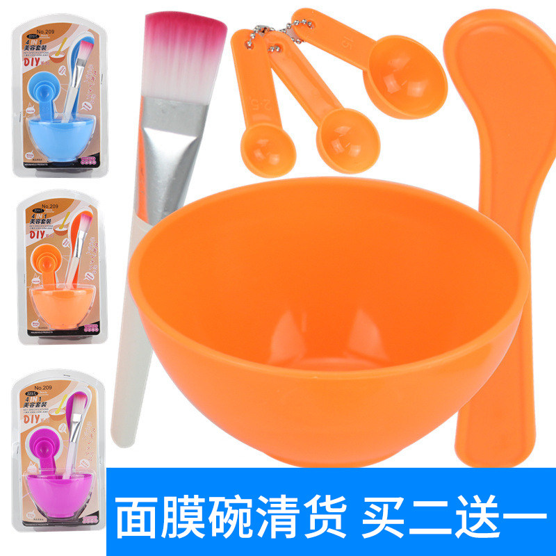 Beauty Salon Supplies Beauty Mask Tool Suit Mask Brushed Bowl with Blister Mask Stick 6 pieces Dyeing Hair Tool Tune the Membrane Bowl